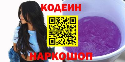 герыч Можайск