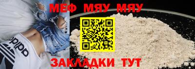 герыч Можайск