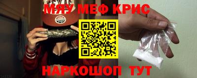 герыч Можайск