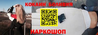 прущие крисы Можга