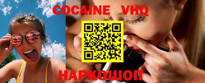 прущие крисы Можга