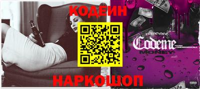 герыч Можайск