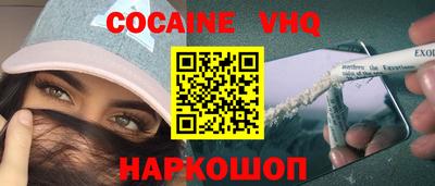 прущие крисы Можга