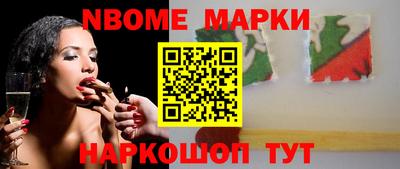 прущие крисы Можга