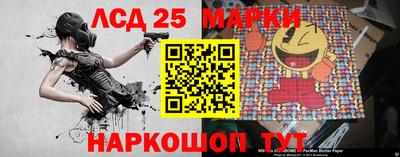 прущие крисы Можга