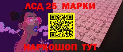 герыч Можайск