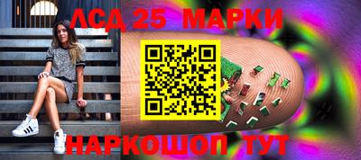 прущие крисы Можга