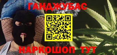 мефедрон Моздок