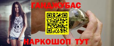 прущие крисы Можга