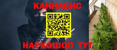 мефедрон Моздок