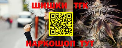 прущие крисы Можга