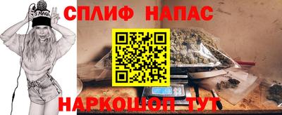 герыч Можайск