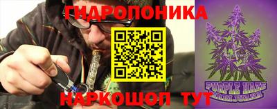 мефедрон Моздок