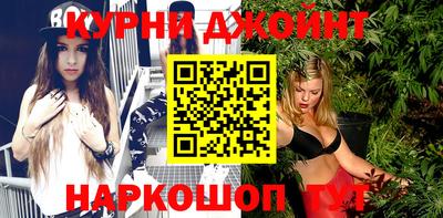 герыч Можайск
