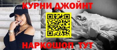герыч Можайск