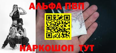 герыч Можайск