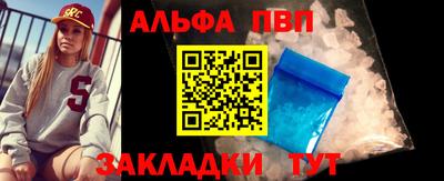 герыч Можайск