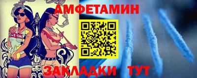 герыч Можайск