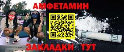 прущие крисы Можга