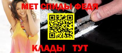 прущие крисы Можга